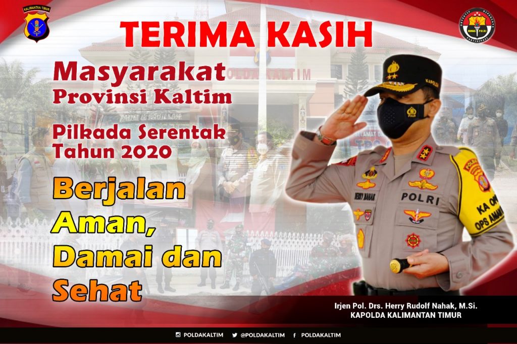 WhatsApp Image 2020 12 10 at 12.00.41 PM
