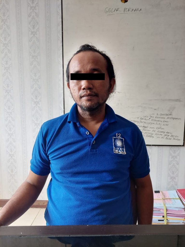 Rekam Tetangga Saat Mandi, Pria Paruh Baya Diamankan Polres Kukar WhatsApp Image 2021 06 08 at 08.46.46