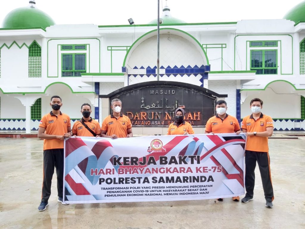 WhatsApp Image 2021 06 25 at 14.10.19