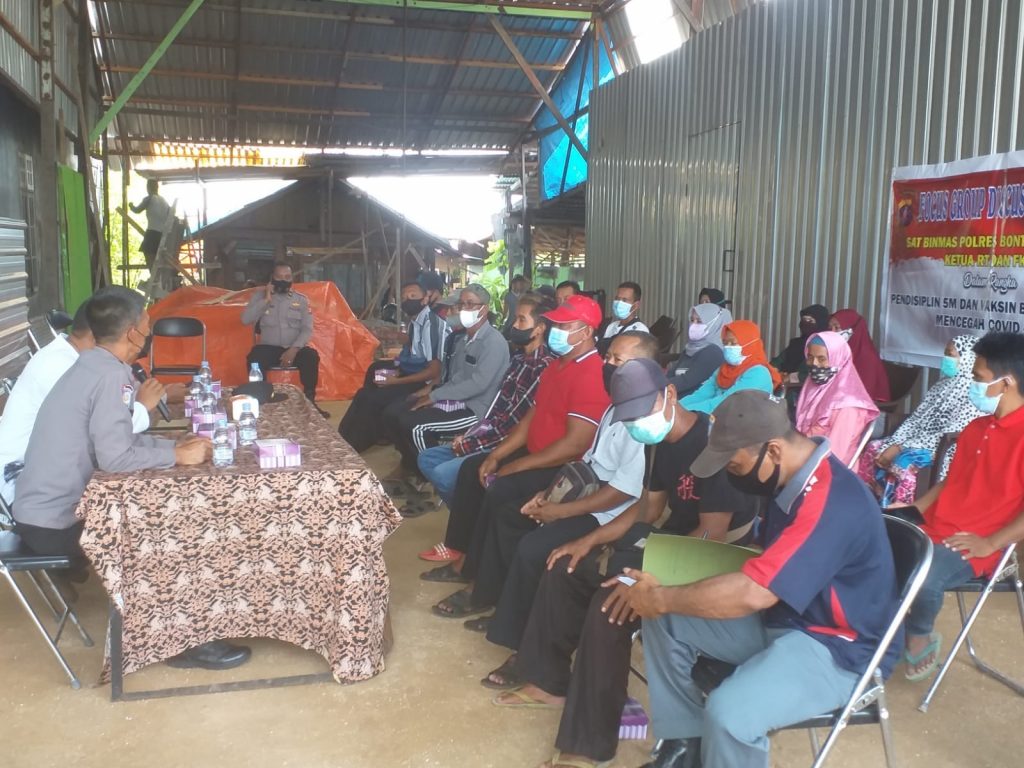 Pendisiplinan 5M dan Vaksin Bagi Kesehatan, Polres Bontang Gelar Focus Group Discussion WhatsApp Image 2021 10 10 at 09.38.37