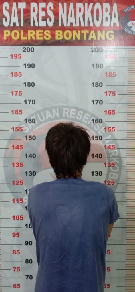 Satresnarkoba Polres Bontang Amankan Seorang Pria Beserta 1,20 Gram Sabu 06C28098 9AF4 43E7 A128 F0163D242A3D