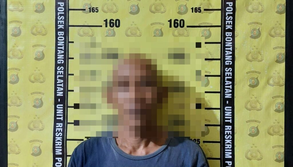 Polsek Bontang Selatang Amankan Terduga Pelaku Insiden di Pasar Rawa Indah WhatsApp Image 2024 12 10 at 08.33.04 daa5e110