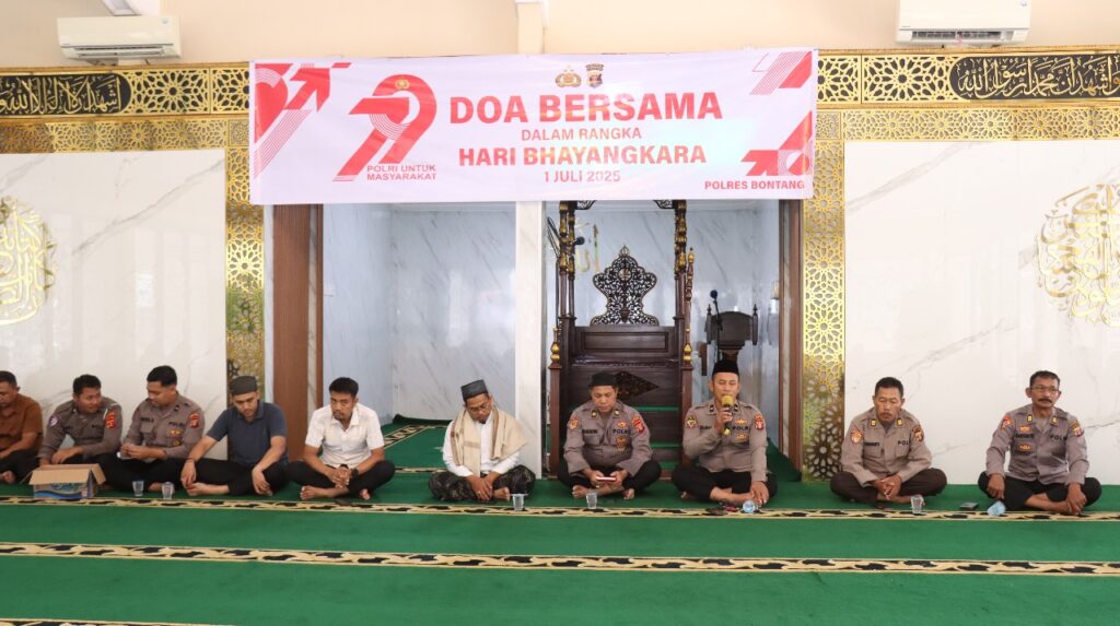 Jelang Hari Bhayangkara ke-79, Polres Bontang Gelar Doa Bersama WhatsApp Image 2025 06 19 at 11.36.10