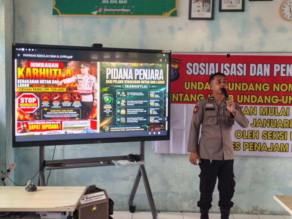 ppu 1